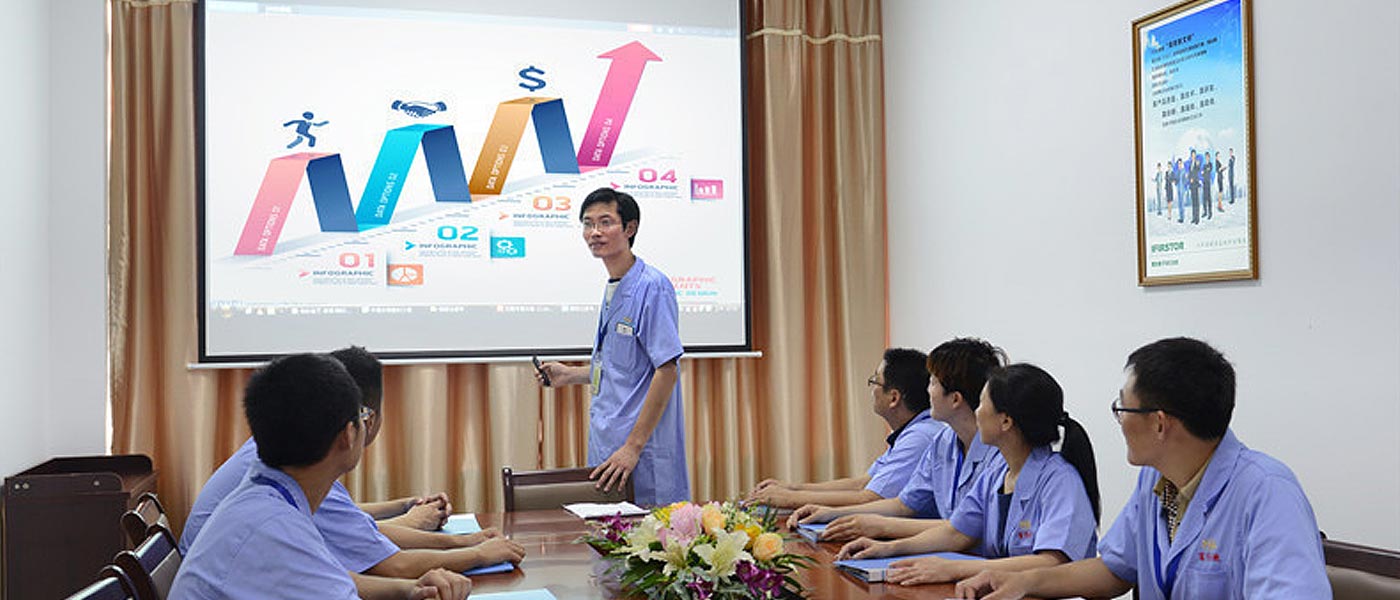 “**时间”做出反应-FSD小组研讨