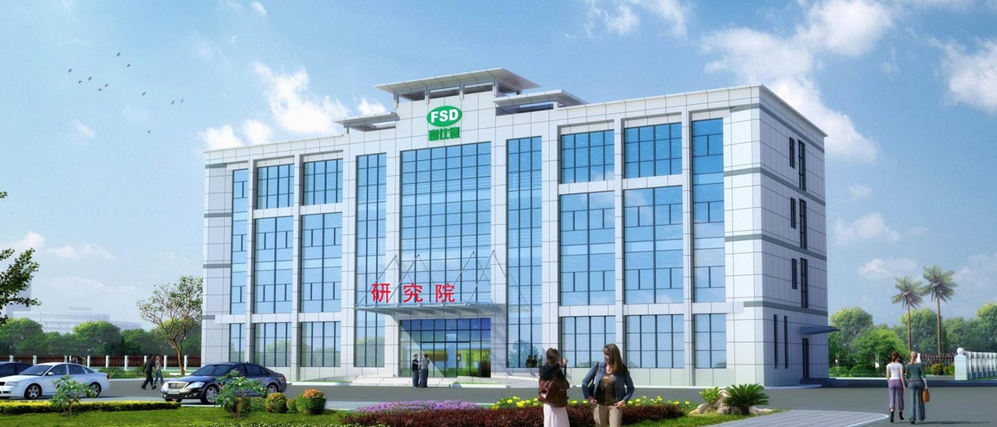 PA视讯总部办公楼