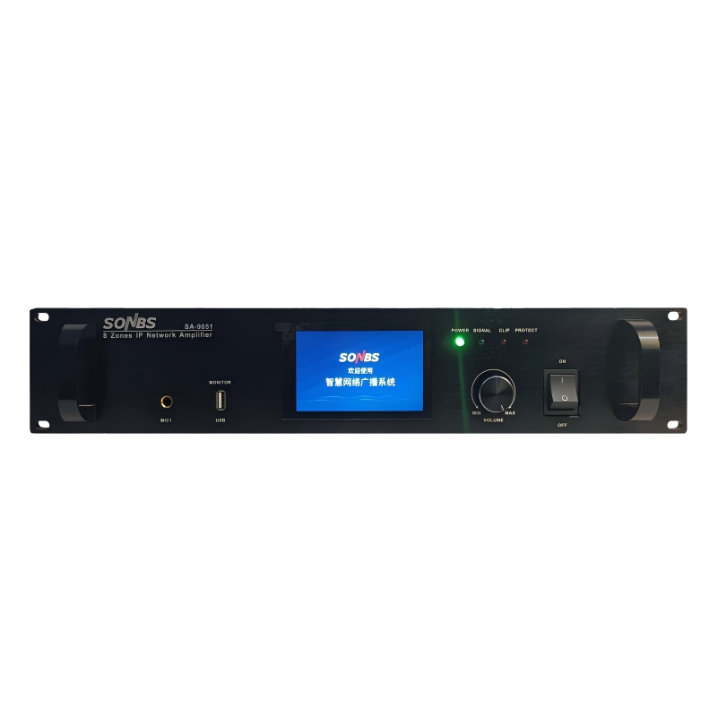 AI慧联IP网络广播功放（120W/240W/360W/500W/660W带4.3寸显示屏）