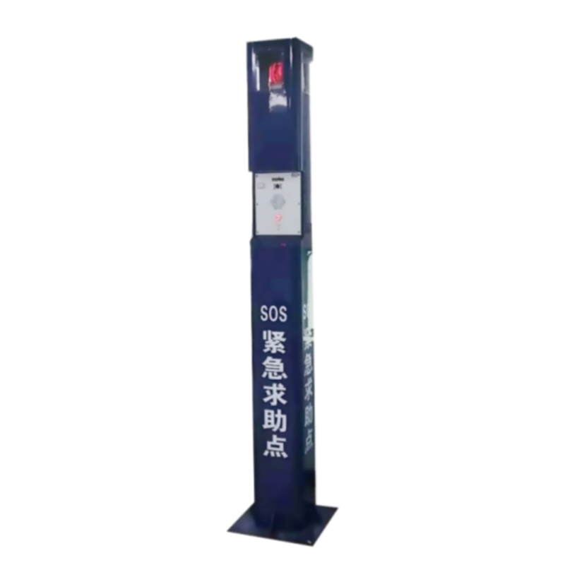 AI慧联可视对讲报警柱