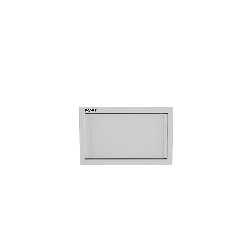 LED256嵌入式三基色灯